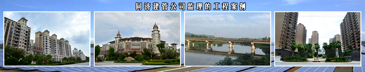 自動導引運輸車